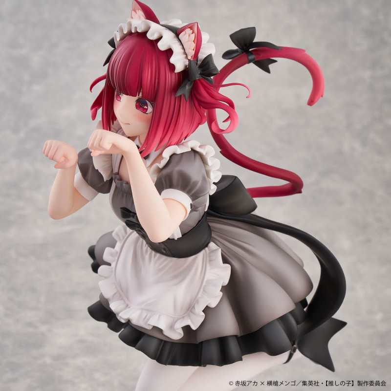 Oshi no ko - Figurine Kana...