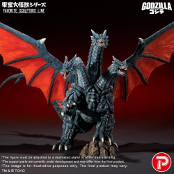 PRE ORDER - Godzilla -...