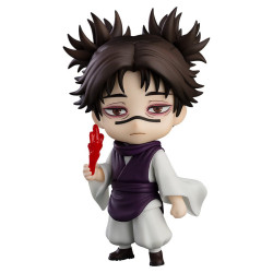 PRÉCOMMANDE - Jujutsu...