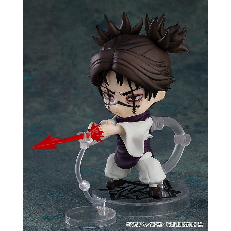 PRE ORDER - Jujutsu Kaisen...