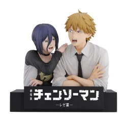 PREORDER - Chainsaw Man -...