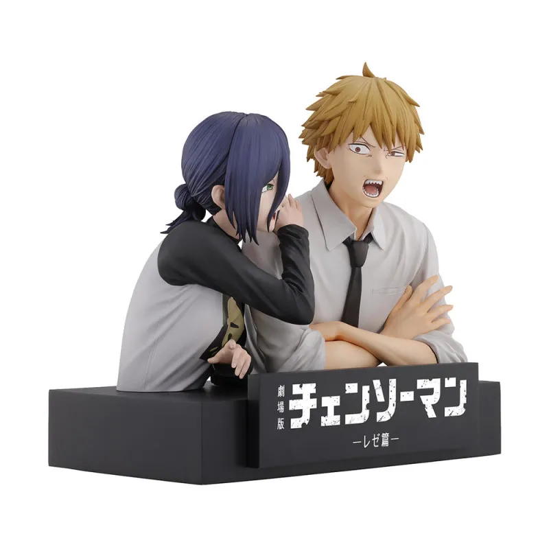 PREORDER - Chainsaw Man -...