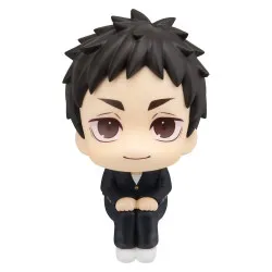 PRE ORDER - Haikyu!! -...