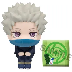 Jujutsu Kaisen 0 - Figurine...