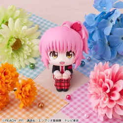 PRÉCOMMANDE - Shugo Chara!...