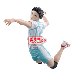 Haikyu!! - Figure Hajime...