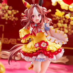 PREORDER - Uma Musume:...