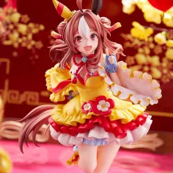 PRÉCOMMANDE - Uma Musume:...