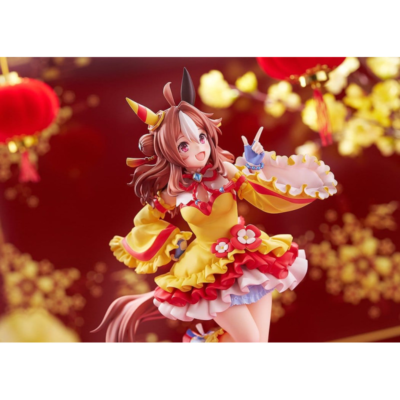 PREORDER - Uma Musume:...