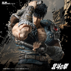 PRÉCOMMANDE - Fist of the...