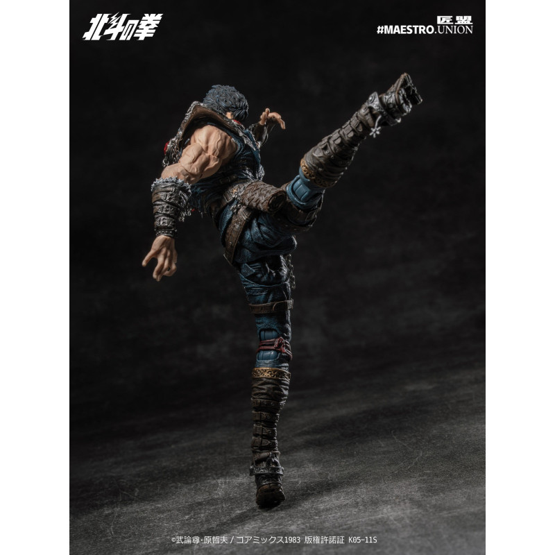 Fist of the North Star -...