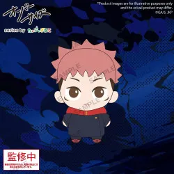 Jujutsu Kaisen - Peluche...