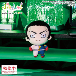 Jujutsu Kaisen - Peluche...