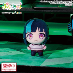 Jujutsu Kaisen - Peluche...