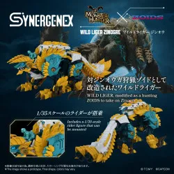 PRÉCOMMANDE - Zoids x...