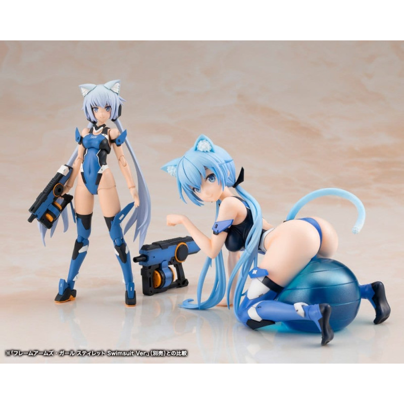 Frame Arms Girl - Figurine...