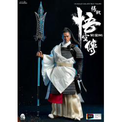 Wu Kong - Figurine Yang...
