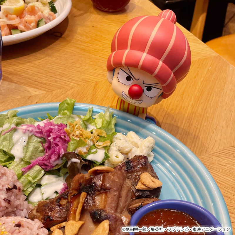 PRE ORDER - One Piece -...