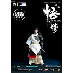 Wu Kong - Figurine Yang...