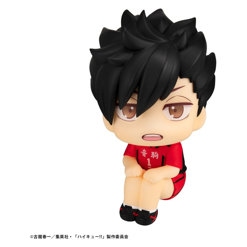 PREORDER - Haikyu!! -...