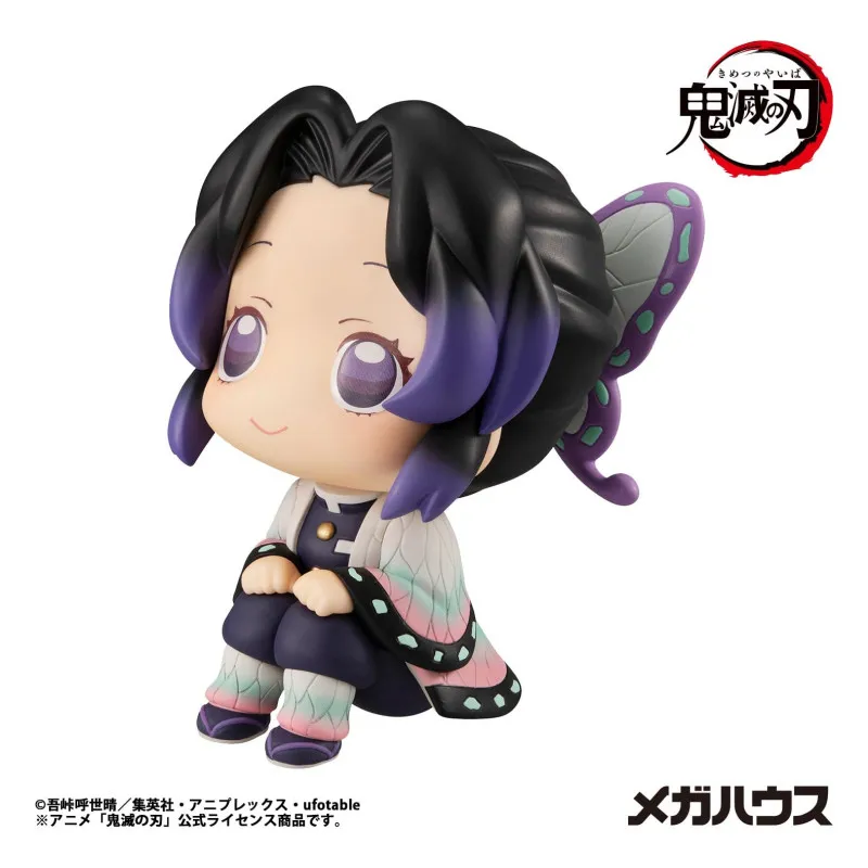 PREORDER - Demon Slayer...
