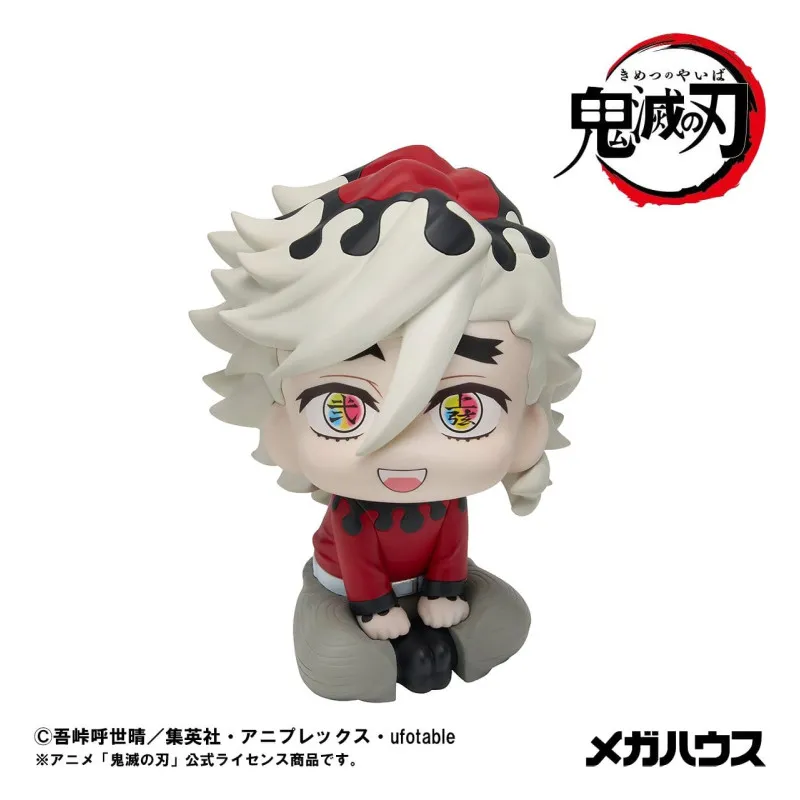 PREORDER - Demon Slayer...