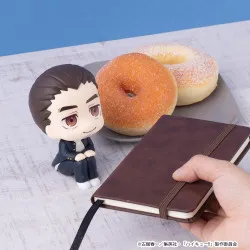 PRE ORDER - Haikyu!! -...