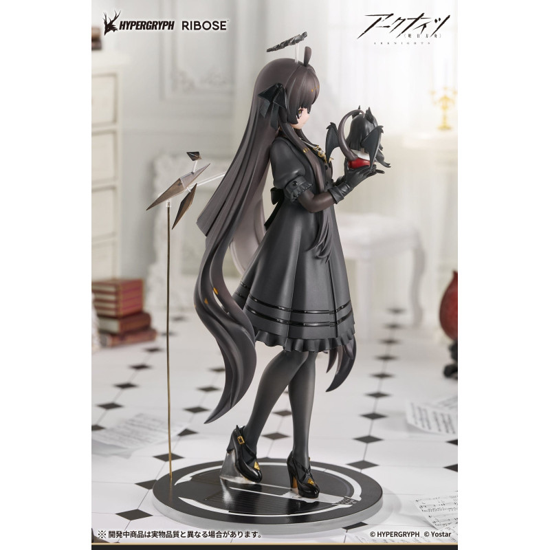 Arknights - Figure Virtuosa...