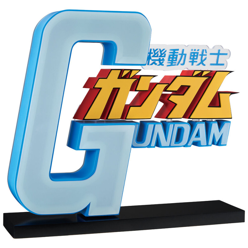 Gundam Mobile Suit...