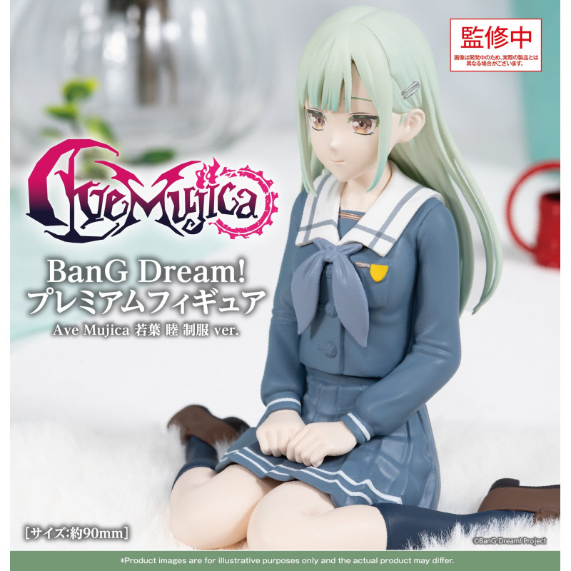 PRE ORDER - BanG Dream! -...