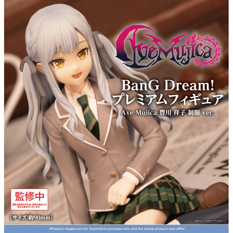 PRÉCOMMANDE - BanG Dream! -...