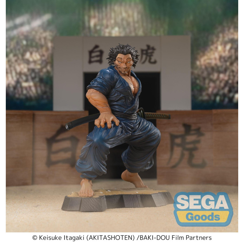 PRÉCOMMANDE - Baki-Dou -...