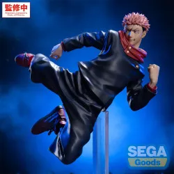 PRÉCOMMANDE - Jujutsu...