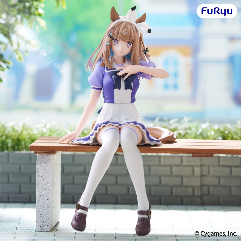 PRÉCOMMANDE - Umamusume:...