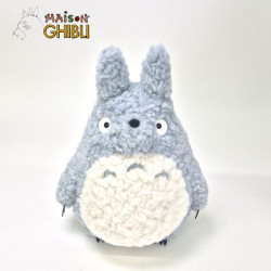 Studio Ghibli, Mon voisin...
