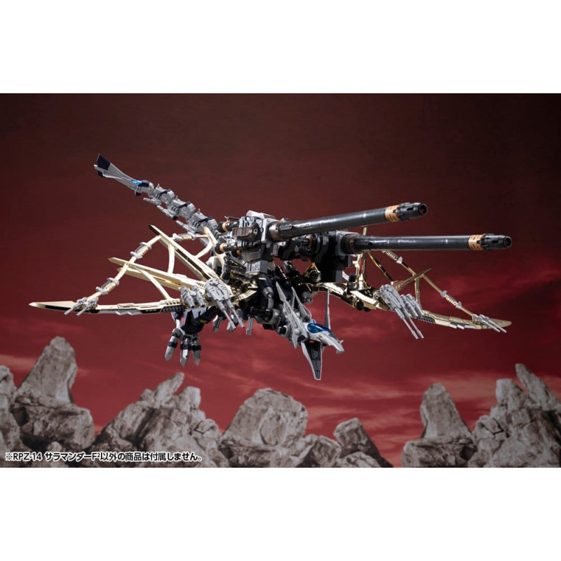 PRÉCOMMANDE - Zoids -...