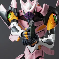 PRÉCOMMANDE - Evangelion:...