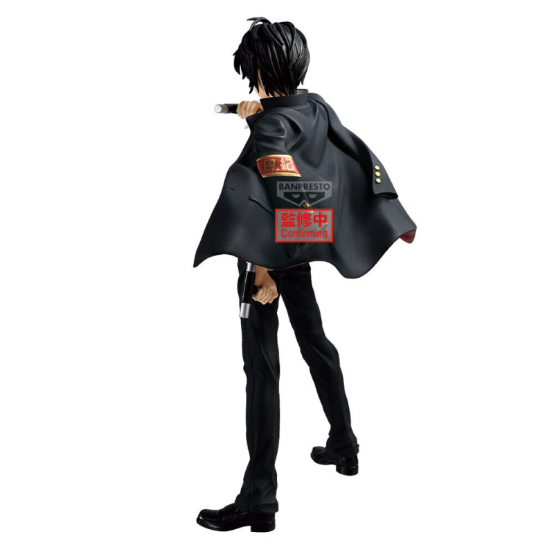 Reborn - Kyoya Hibari...