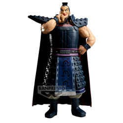 Kingdom - Figure OHKI-II,...