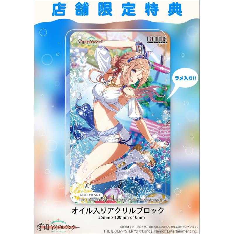 The Idolmaster Gakuen -...