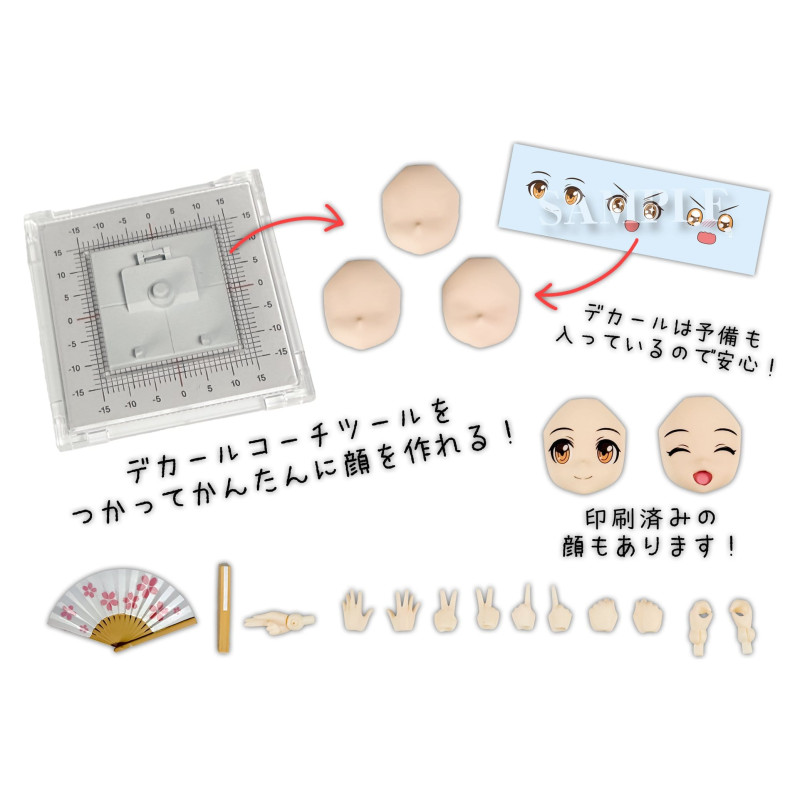 Suwahime - Figure Plafia...