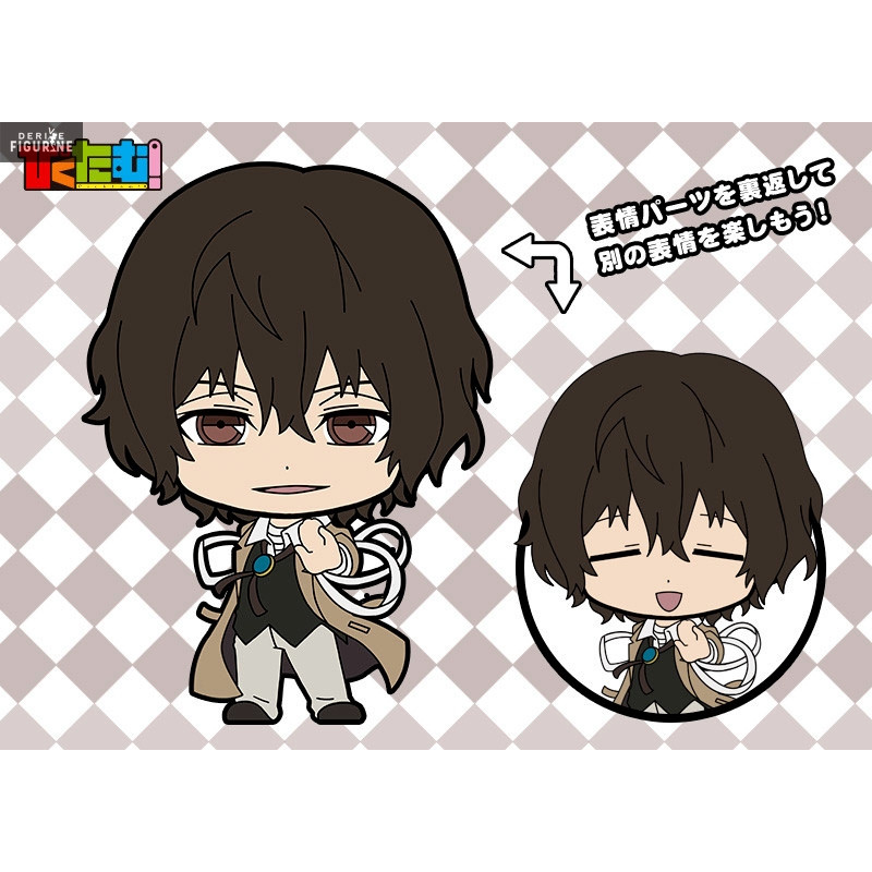 Bungo Stray Dogs random...