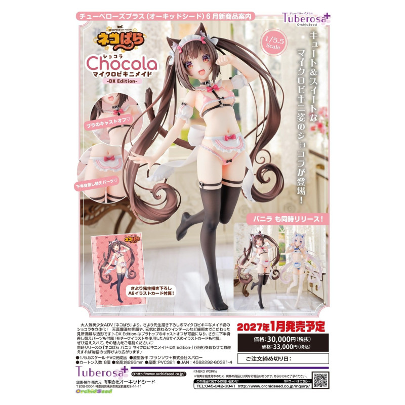 Nekopara - Figurine Chocola...