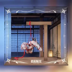 PRÉCOMMANDE - Azur Lane -...