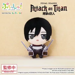 Attack on Titan, Final...