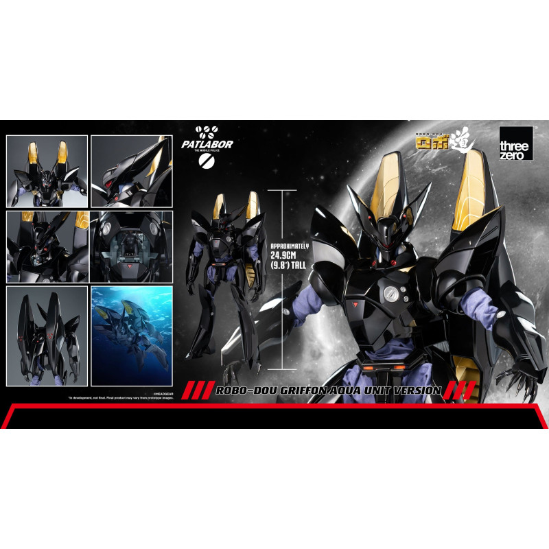 Mobile Police Patlabor -...