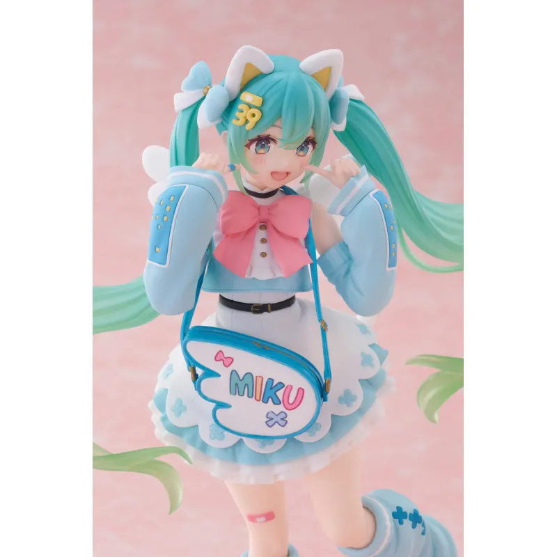Vocaloid - Hatsune Miku...