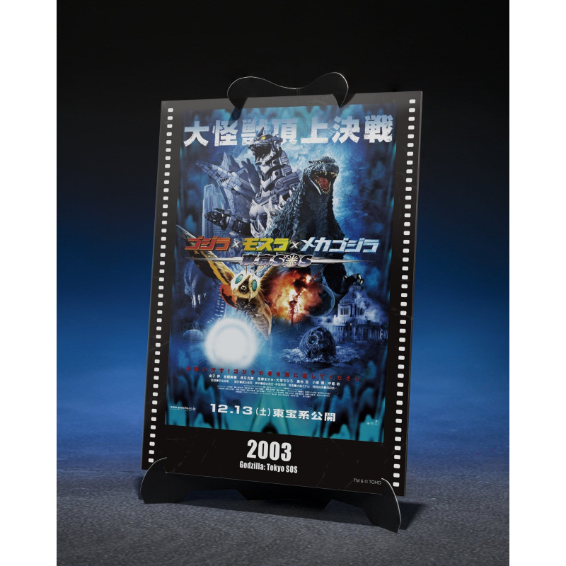 PRE ORDER - Godzilla 2003 -...