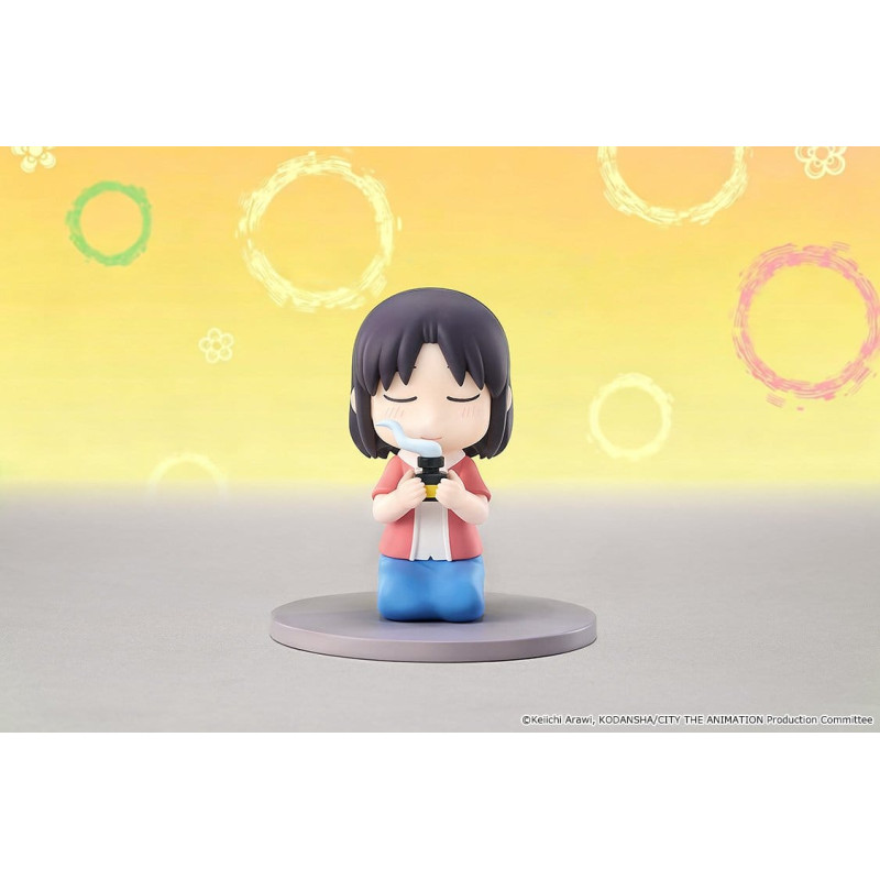 City the Animation - Wako...