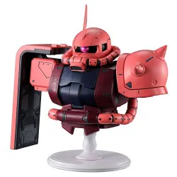 Mobile Suit Gundam -...